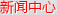 ڙC(j)֪R(sh)